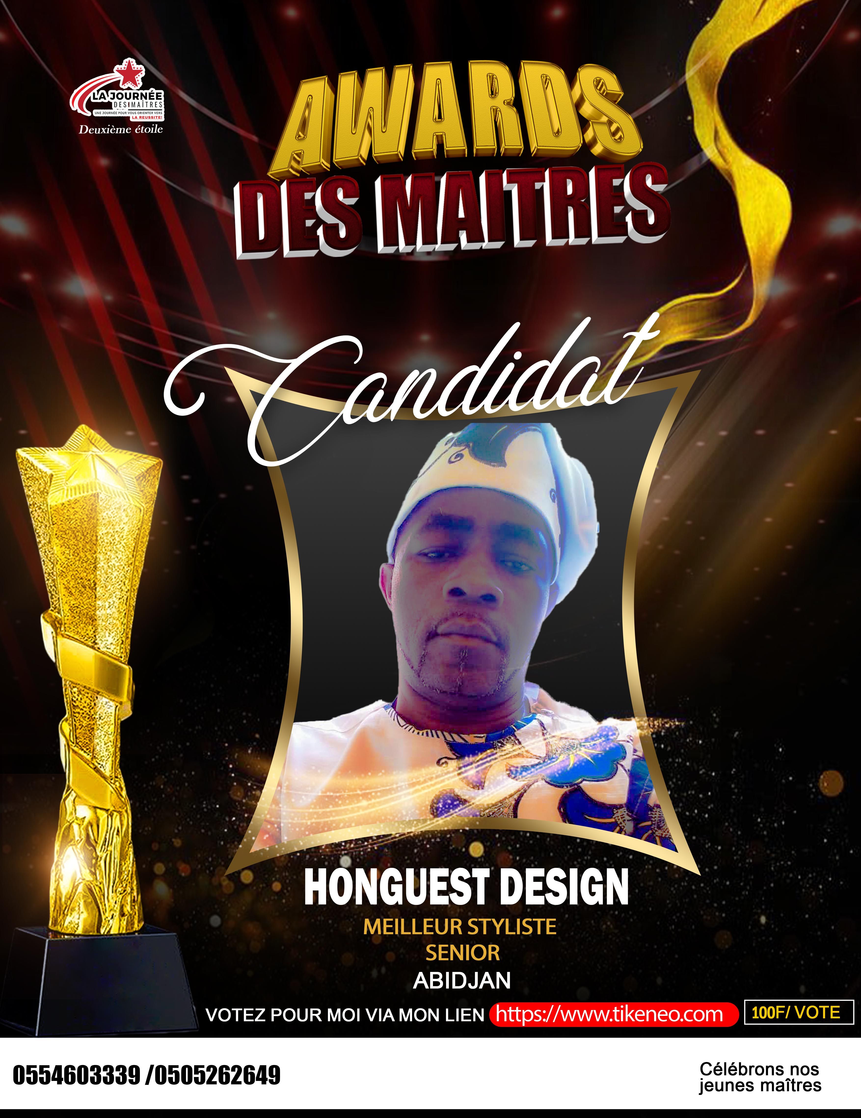 HONGUEST DESIGN