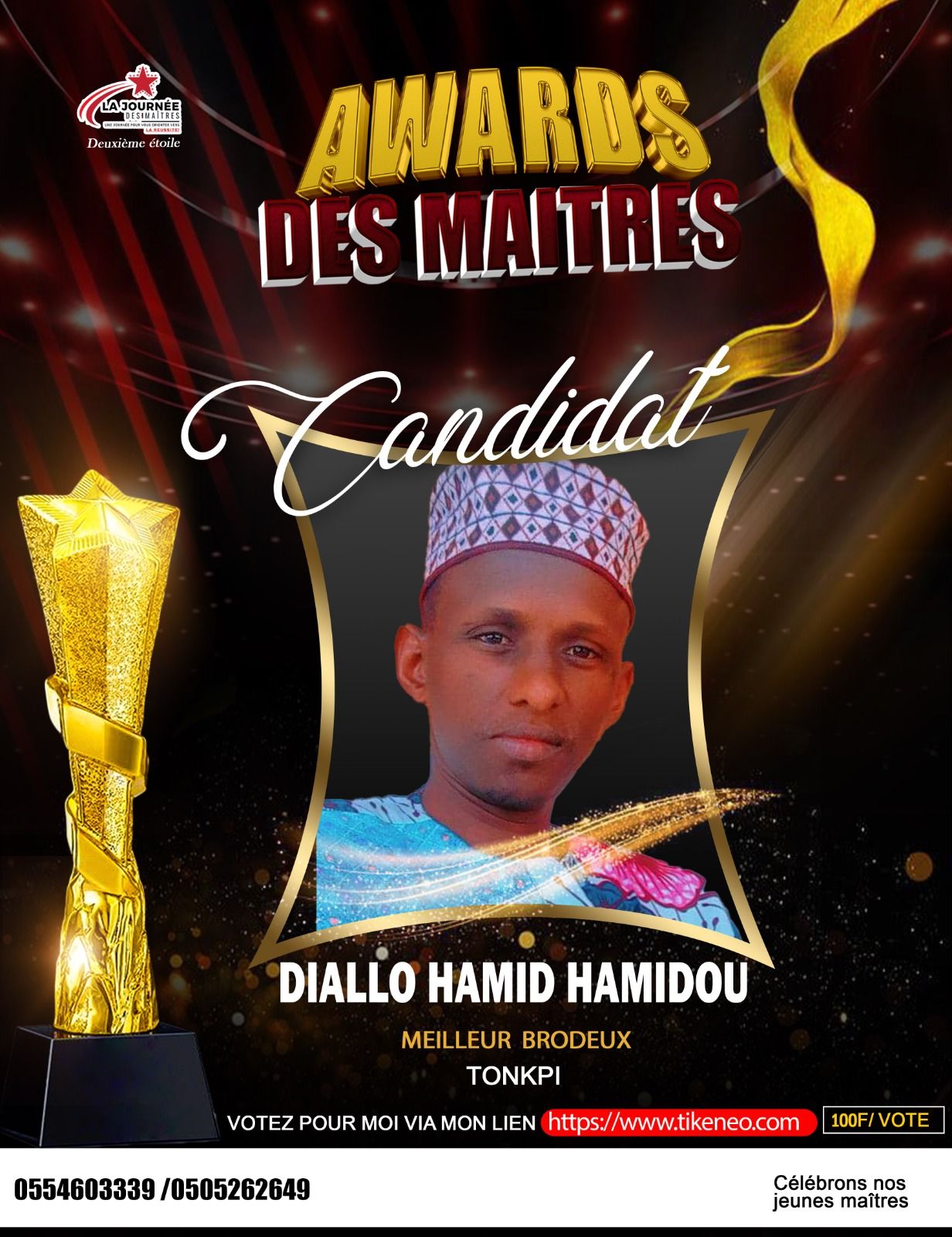 DIALLO HAMID HAMIDOU