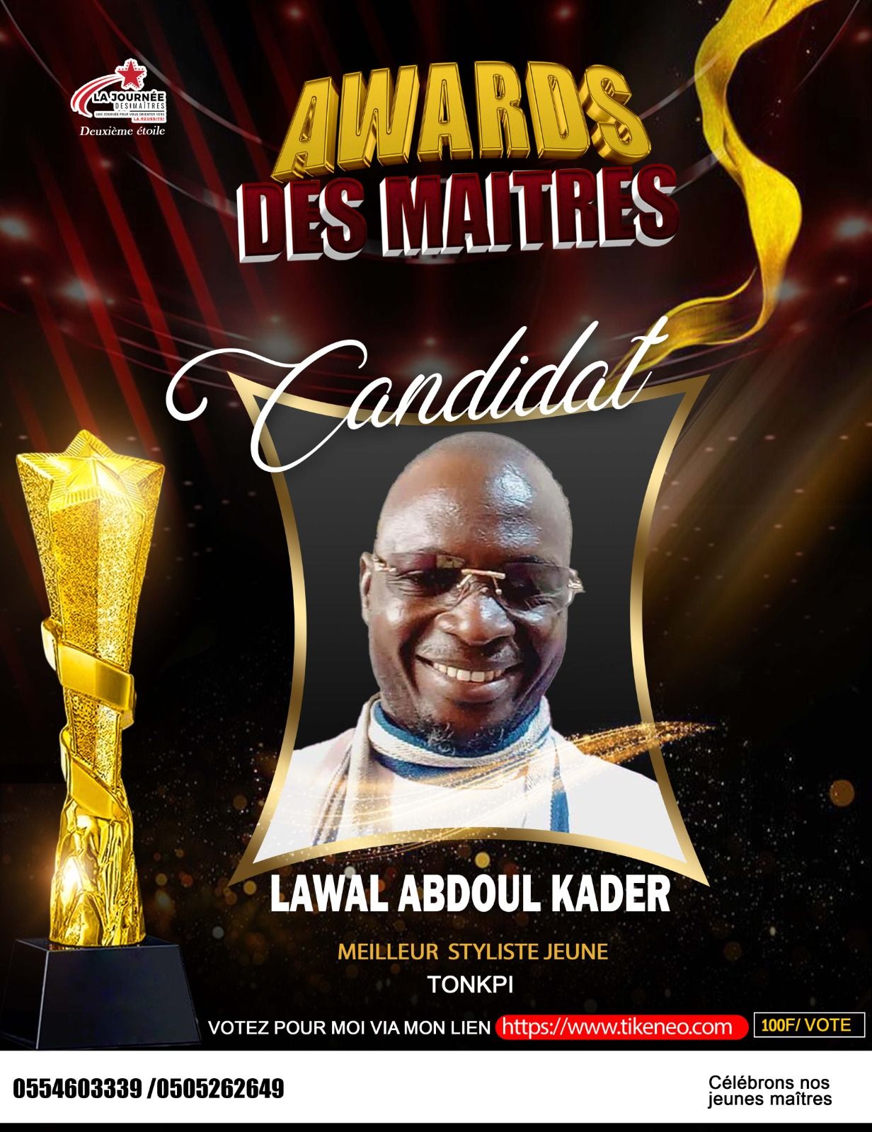 LAWAL ABDOUL KADER